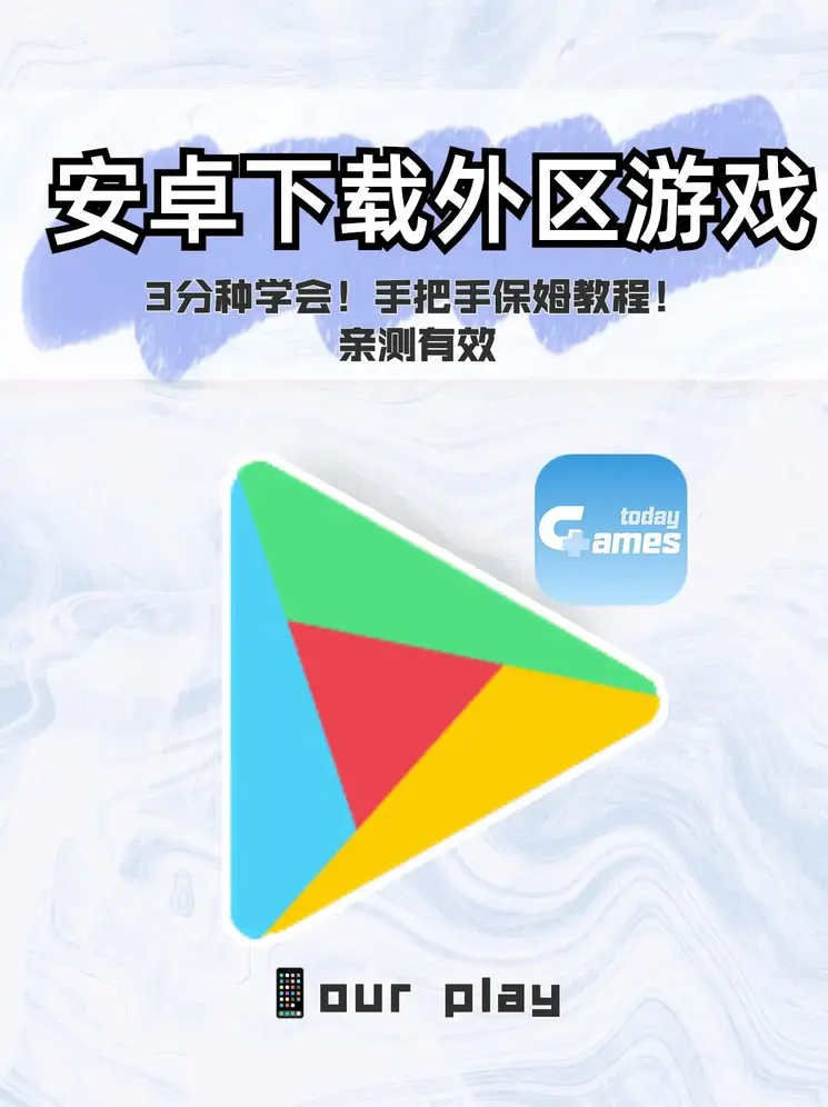 ManBetx体育电子游戏截图0
