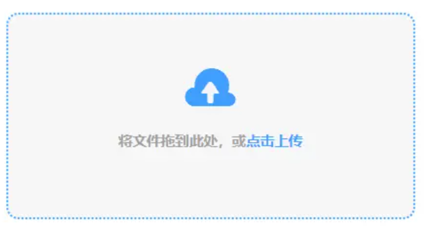 ManBetx体育电子游戏使用讲解 - 添加文件